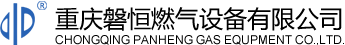 新利官方网站-新利设备